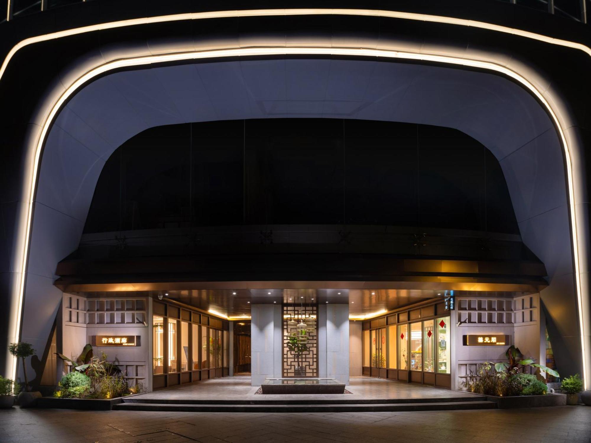 Guangzhou Wogo Yuanbao Hotel-Zhujiang New Town-Free Canton Fair Shuttle Bus & Overseas Buyer Registration Services Екстериор снимка