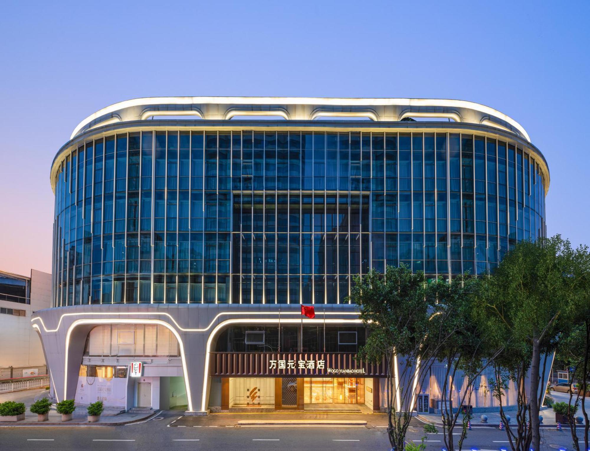 Guangzhou Wogo Yuanbao Hotel-Zhujiang New Town-Free Canton Fair Shuttle Bus & Overseas Buyer Registration Services Екстериор снимка