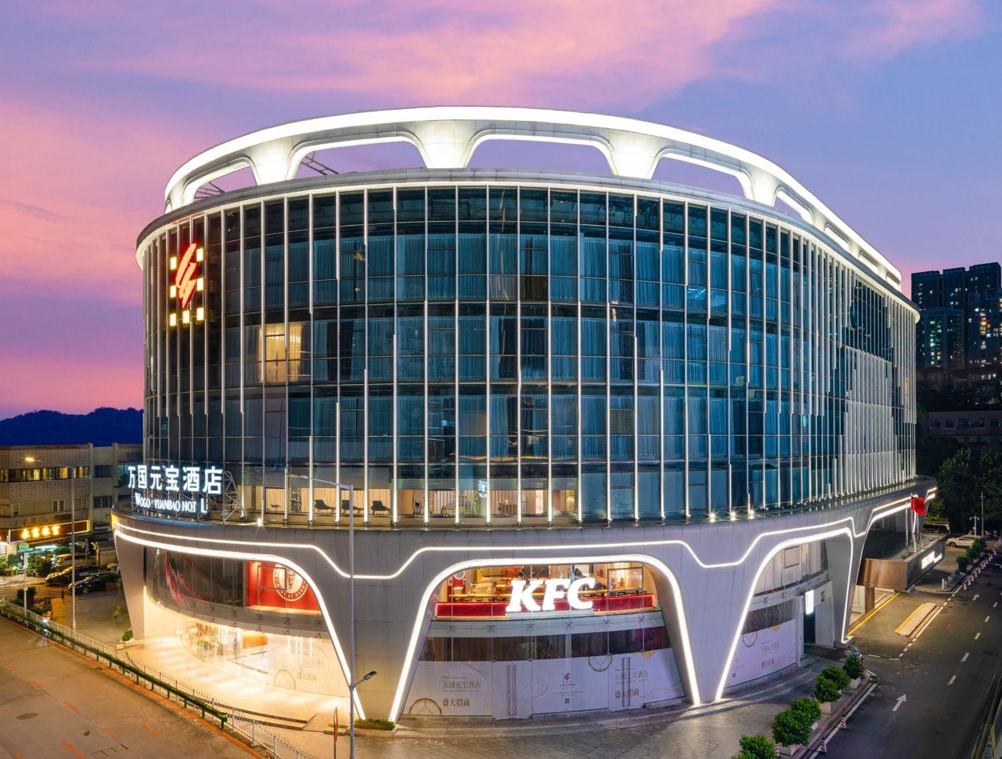 Guangzhou Wogo Yuanbao Hotel-Zhujiang New Town-Free Canton Fair Shuttle Bus & Overseas Buyer Registration Services Екстериор снимка